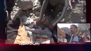 هذا ما حدث في 20 أغسطُس خلال 9 أعوام