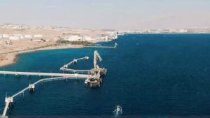 آثار الحصار اليمني تتجاوز ميناء أم الشراش