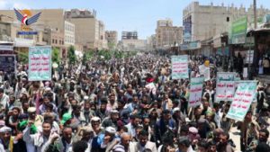 مسيرات جماهيرية في الضالع تضامنا مع غزة