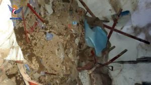 وفاة أسرة كاملة في المحويت