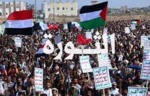 11 مسيرة حاشدة بتعز تاكيداً على نصرة الشعب الفلسطيني ودعماً لمقاومتة