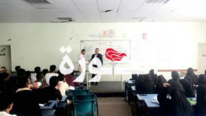 الاطلاع على سير العملية التعليمية في كلية العلوم التطبيقية بجامعة إب