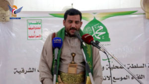 تدشين فعاليات إحياء ذكرى المولد النبوي في الحديدة