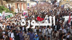 حجة تشهد مسيرات حاشدة بعنوان”معركة جهاد.. ومحور واحد.. مع غزة حتى النصر”