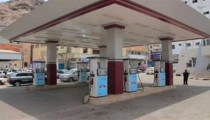 26-10-21-365785968-750x430 حضرموت.. جرعة جديدة في أسعار الوقود