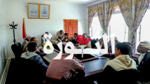 عوض يرأس اجتماعا لمناقشة احتياجات محافظة صعدة من المشاريع الخدمية المستدامة