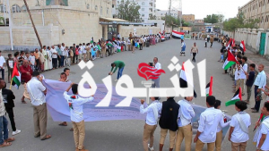 الحديدة.. وقفة ومسيرة في مديرية الميناء لنصرة غزة وتضامنا مع الأسرى الفلسطينيين