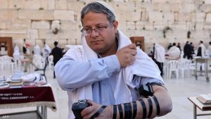 5927d52a0329241859f3227bdcd265a1 المرجعيات الإسلامية بالقدس: تصريحات بن غفير إرهابٌ غير مسبوق