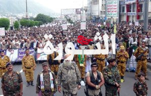 60 مسيرة في اب إب تشهد 60 مسيرة حاشدة دعما للقضية الفلسطينية ونصرة لأبناء غزة