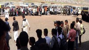 7949f8bd40b1c16dac8bc9401d449f8f وقفة تضامنية في جامعة الضالع نصرة للشعب الفلسطيني وتحضيرا للمولد النبوي الشريف