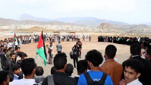 وقفة تضامنية لمنتسبي جامعة الضالع دعماً لغزة وتضامناً مع الأسرى الفلسطينيين