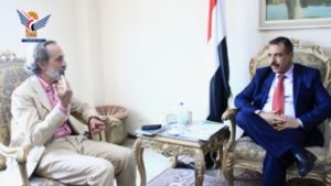 الخارجية اليمنية تؤكد على تعزيز التعاون مع الأمم المتحدة ويشدد على عدم تحولها أداة ضغط سياسي