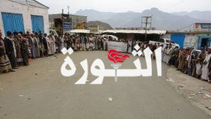 أبناء منبه بصعدة ينظمون وقفة قبلية تنديداً بجريمة اغتيال القائد هنية