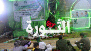 أبناء مركز كيلو 16 بالحديدة يحيون ذكرى المولد النبوي الشريف1 أبناء مركز كيلو 16 بالحديدة يحيون ذكرى المولد النبوي الشريف