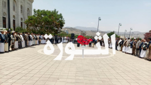 تنفيذي أمانة العاصمة يندد بمجزرة العدو الصهيوني في مدرسة التابعين بغزة