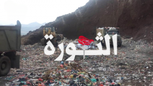 أمانة العاصمة.. إتلاف 69 طناً من المواد الغذائية منتهية الصلاحية