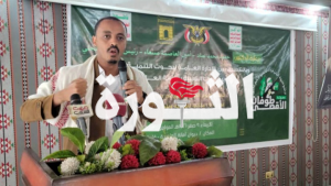 أمانة العاصمة65 أمانة العاصمة تحتفي بتخريج الدفعة الأولى للجانب الرسمي من دورات “طوفان الأقصى”