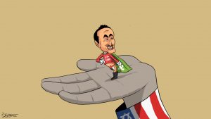 أمريكا تدشن مشوار سوبر حماده..!