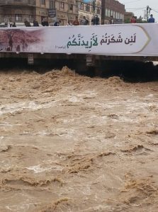 توقعات بسيول جارفة تشهدها الأمانة بعد قليل بعد نزول أمطار غزيرة بطوق صنعاء