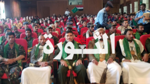 أمن محافظة حجة يُحيي ذكرى المولد النبوي الشريف