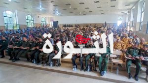 أمن محافظة عمران ينظم فعالية بذكرى استشهاد الإمام زيد عليه السلام أمن محافظة عمران ينظم فعالية بذكرى استشهاد الإمام زيد عليه السلام