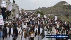 أبناء إب يحتشدون في 56 ساحة وفاءً لدماء الشهداء ونصرةً للشعب والمقاومة الفلسطينية