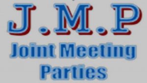 احزاب اللقاء المشترك اللقاء المشترك يشيد ويبارك للقيادة إعلان التغيير الحكومي