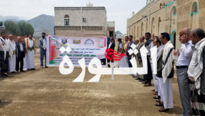 الإبادة الجماعية1 وقفة في حجة تندد باستمرار مجازر الإبادة الجماعية بحق أبناء الشعب الفلسطيني