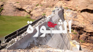 الاطلاع على سير العمل بمشروع سد الحمة في مديرية جبن بالضالع