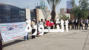 البرنامج الوطني لمعالجة التسول1 البرنامج الوطني لمعالجة التسول ينظم وقفة تضامنية مع الأسرى الفلسطينيين