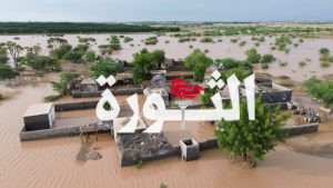 البشري: فرق الطوارئ تواصل جهود فتح الطرق ومساعدة الأسر المتضررة من السيول بالحديدة