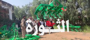 تدشين مشروع شراء وتسليم المعدات والآلات الزراعية في البيضاء