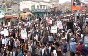 البيضاء.. مسيرات جماهيرية حاشدة تؤكد الوفاء لدماء الشهداء وتندد بجرائم العدو الصهيوني