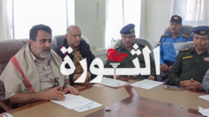 البيضاء 5 اجتماع برئاسة محافظ البيضاء يناقش مستوى تحسين الأداء المحلي والتنفيذي