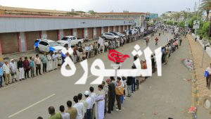 وقفة ومسيرة حاشدة في الحديدة إحياءً ليوم الغضب العالمي لنصرة غزة والتضامن مع الاسرى
