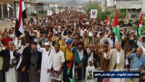 حشود مليونية في 28 ساحة بالحديدة تؤيد خطوات الرد على اغتيال القائد هنية والحاج محسن
