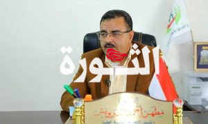 الدكتور مطهر الدرويش رئيس اللجنة الطبية: 200 ألف مريض يمني ينتظرون العلاج في الخارج