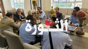 مناقشة جوانب تعزيز السلامة المرورية بأمانة العاصمة