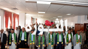 السلطة القضائية تدشن فعاليات الاحتفاء بذكرى المولد النبوي الشريف