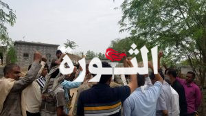 تدشين صرف المساعدات النقدية لأسر ضحايا السيول في مديريات المربع الشرقي بالحديدة