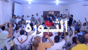 السيول 4 اللجنة الرئاسية تدشن توزيع المساعدات النقدية لأسر ضحايا السيول في الحديدة