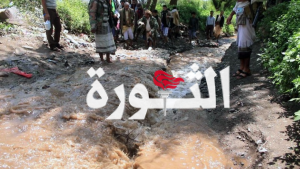 الشغدري يتفقد أضرار السيول في مناطق حجلان وسون رمه بمديرية قعطبة1 الشغدري يتفقد أضرار السيول في مناطق حجلان وسون رمه بمديرية قعطبة