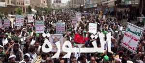 مسيرات حاشدة في الضالع بعنوان “نصرتنا لغزة والأقصى.. جهاد وثبات”