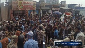 مسيرات جماهيرية حاشدة في الضالع تحت شعار “نُصرتنا لغزة والاقصى.. مسئولية وجهاد”