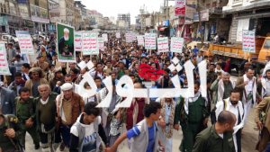 وقفات ومسيرات في الضالع لنصرة غزة والتضامن مع الأسرى الفلسطينيين