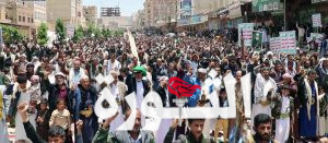 مسيرات حاشدة بالضالع نصرة للشعب الفسطيني وإسناداً لمقاومته الباسلة