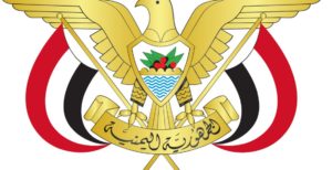 بالأسماء.. تعيين نواب الوزراء فى حكومة “التغيير والبناء” الجديدة