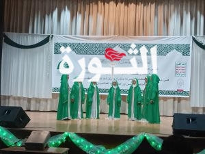 اللجنة التحضيرية النسائية تدشن فعاليات ذكرى المولد النبوي الشريف 