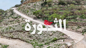 الاطلاع على المبادرات المجتمعية لمشاريع الطرق بالمحويت