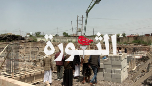 المساوى يتفقد العمل في إنشاء مباني كلية العلوم الطبية بجامعة تعز1 المساوى يتفقد العمل في إنشاء مباني كلية العلوم الطبية بجامعة تعز